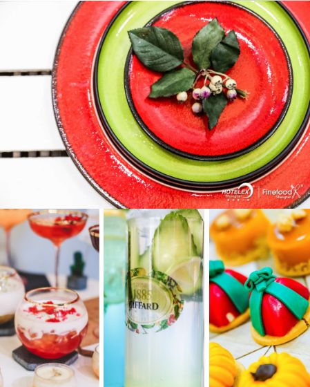 第三十屆2021上海國際酒店及餐飲博覽會（HOTELEX Shanghai） 引領餐飲服務新風向