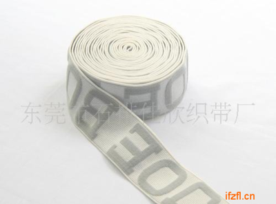 石排佳欣織帶廠 一站式服裝輔料解決方案專家